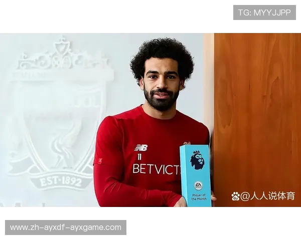 英超球员中最帅球员排名及形象分析