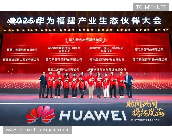 足球数字经济如何构建一体化联赛管理与球员数据系统