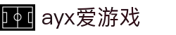 爱游戏 (AYX)中国官方网站_AYXSPORTSAPP